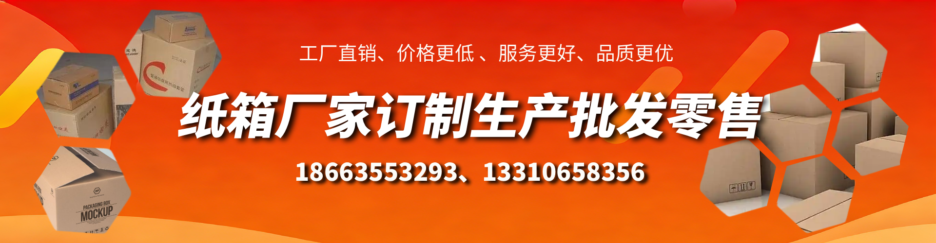 昌吉不锈钢桥架厂家